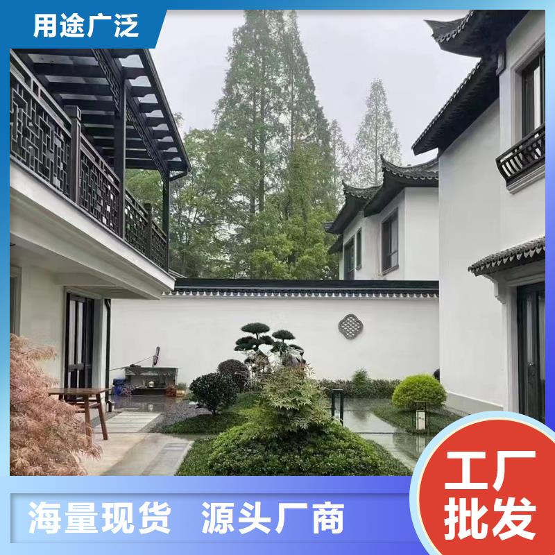 三合院为您介绍