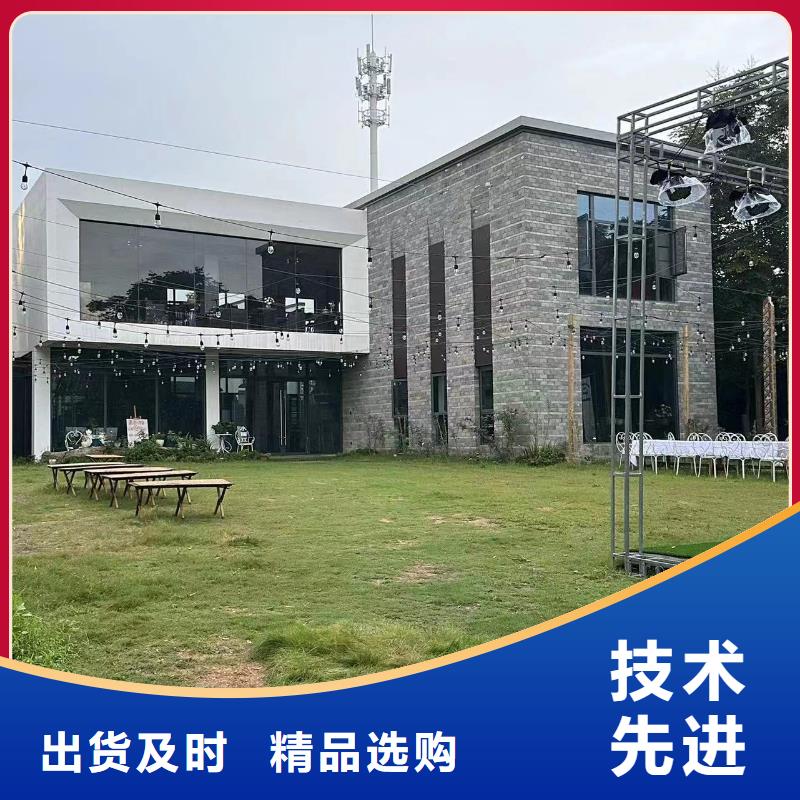 新农村自建房品质过关