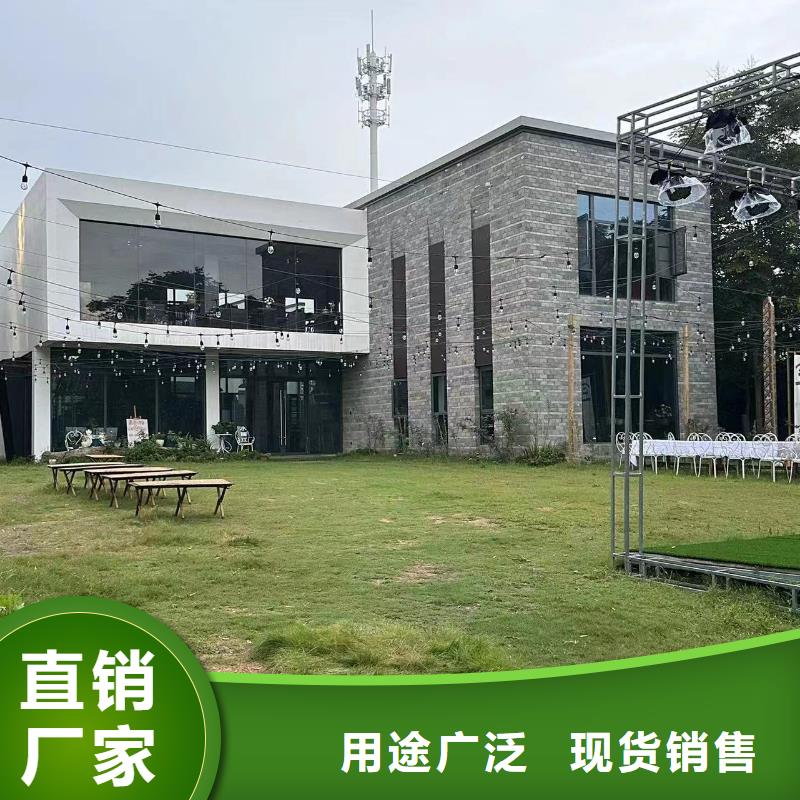 农村自建房欢迎电询