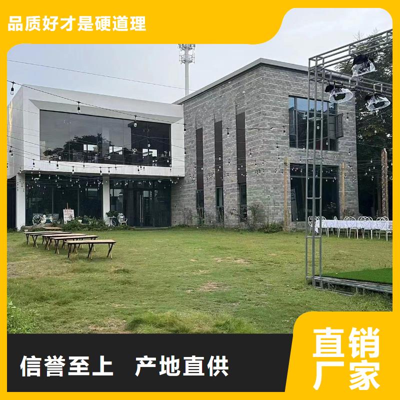 如皋市一层自建房在线咨询