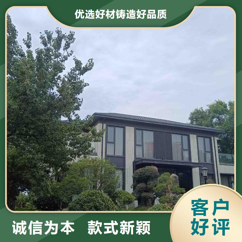 农村自建房推荐厂家