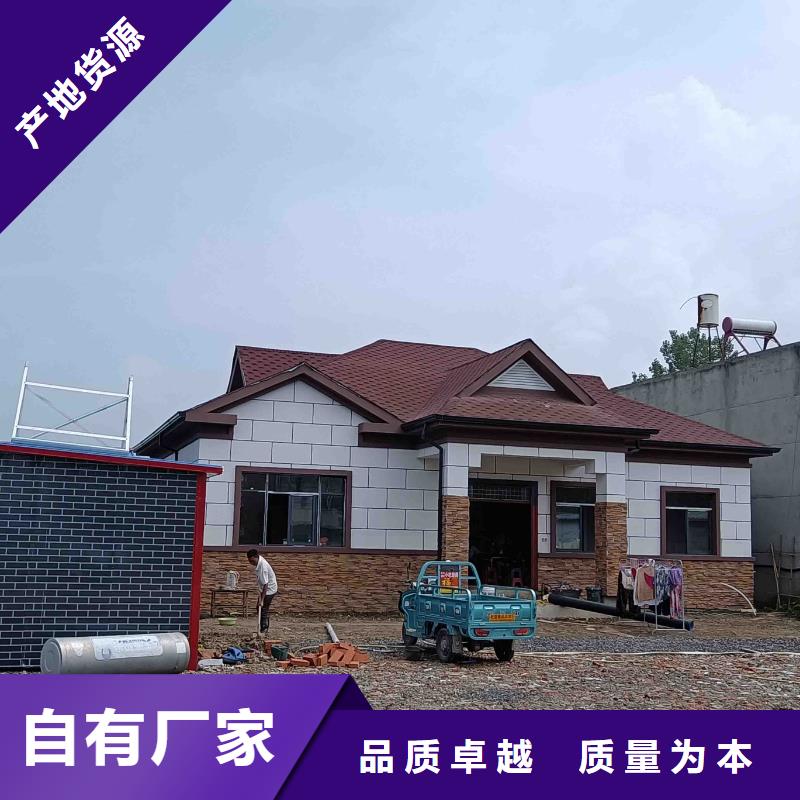 新农村自建房品质过关