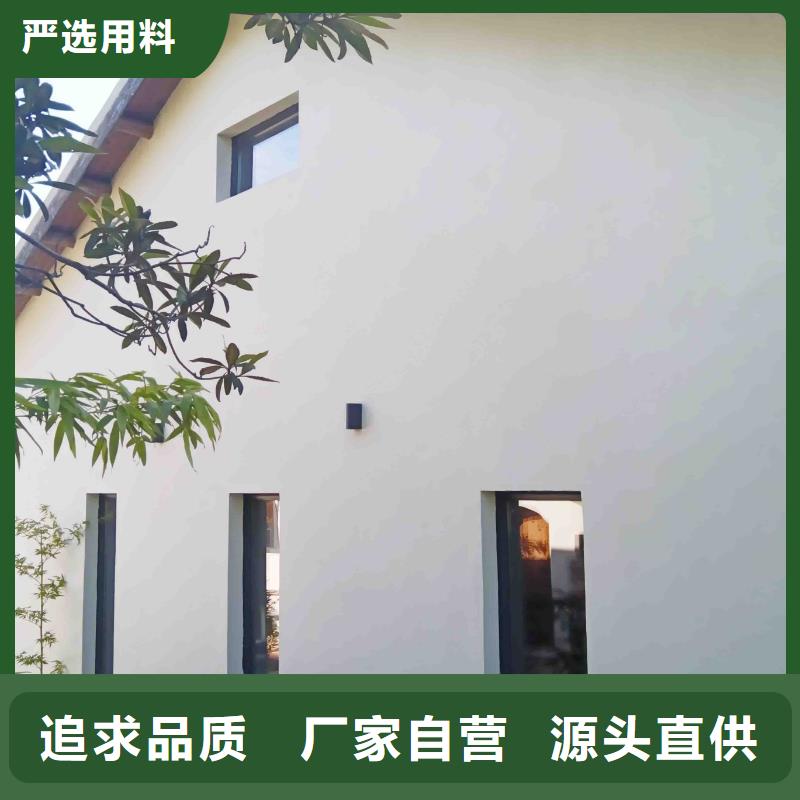 小型自建房选购经验