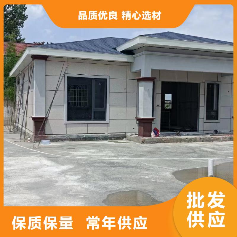 乡下自建房施工团队