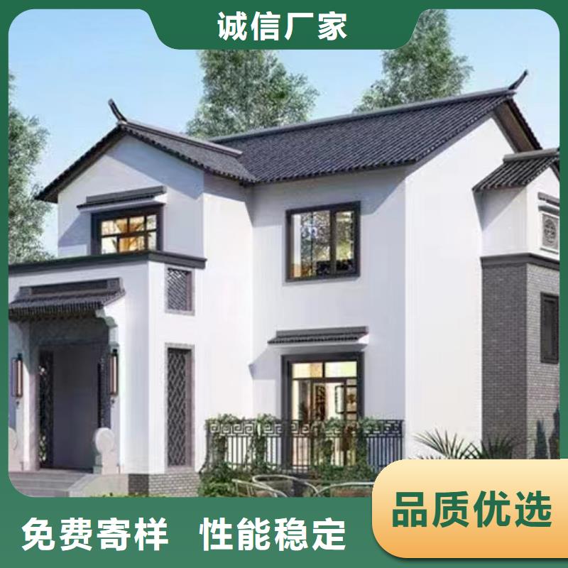 新中式二层别墅施工
