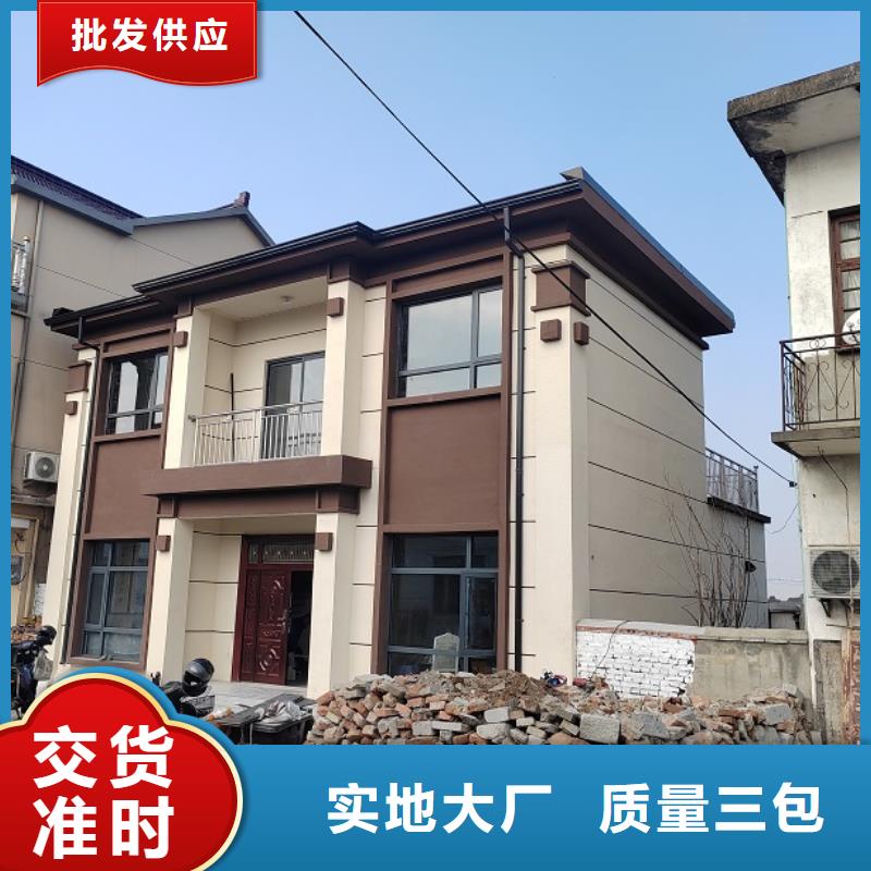 农村一层自建房简单实用询问报价