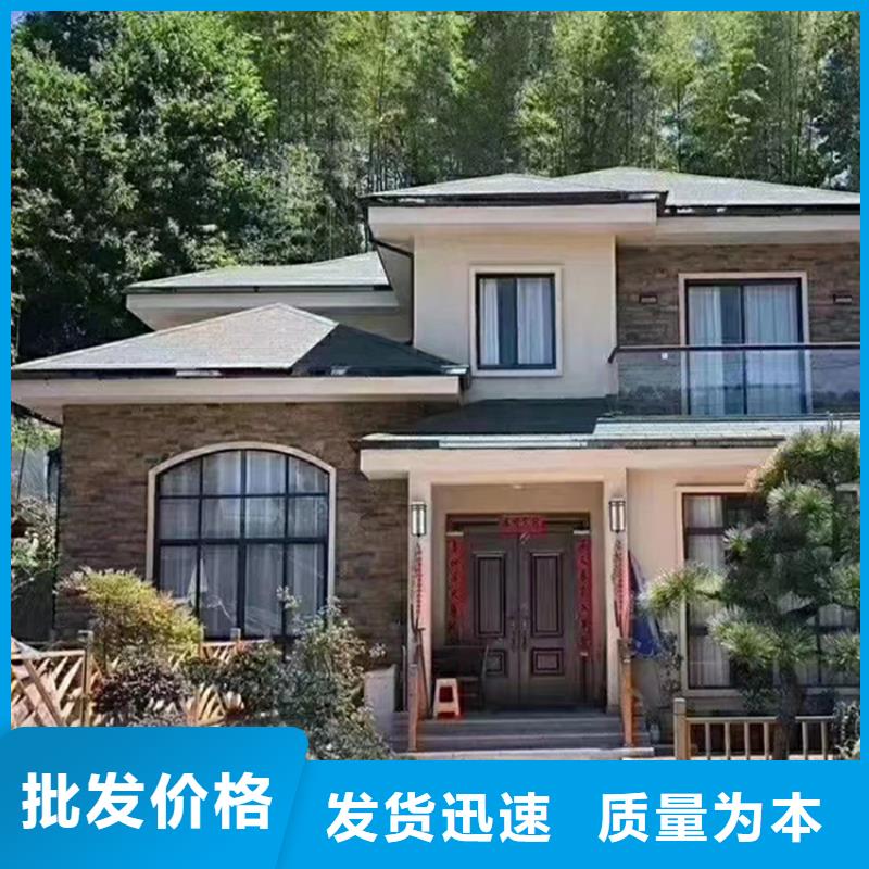 乡下自建房公司