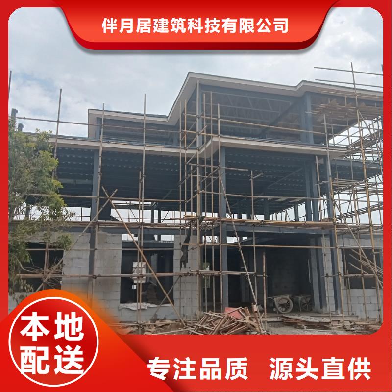 万载县自建房一层定制