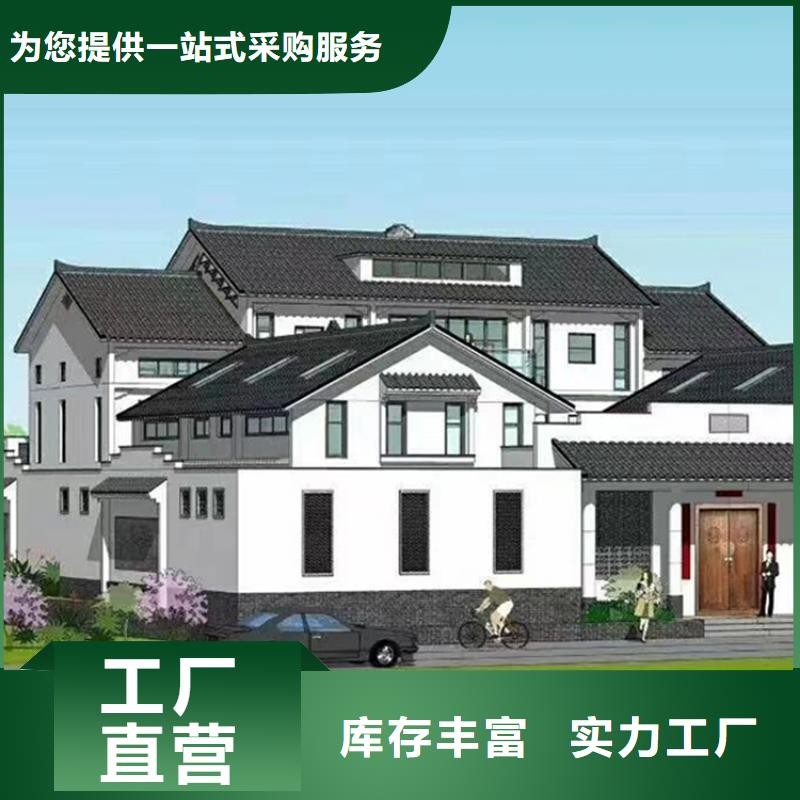 批发自建房一层_诚信厂家