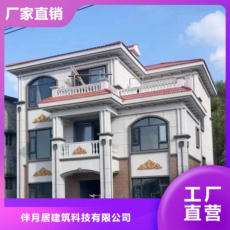 乡下自建房-乡下自建房专业品质