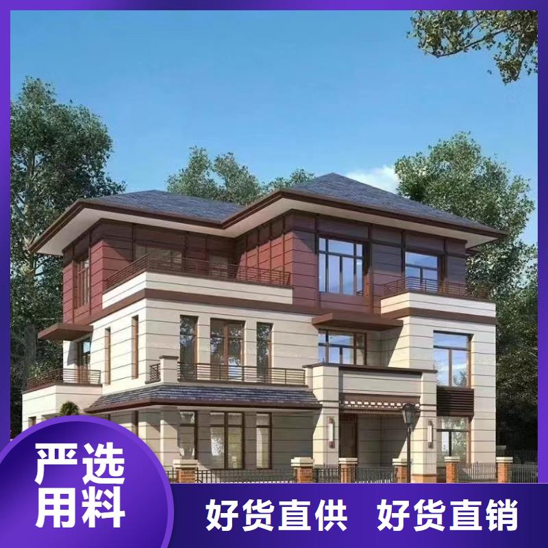 峡江县建房子为您介绍