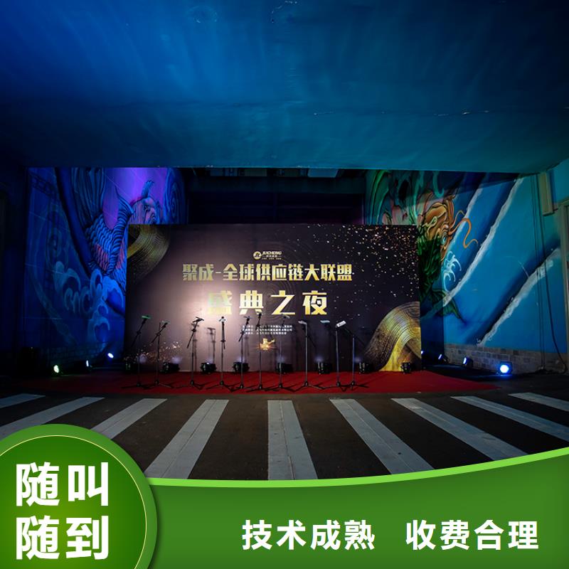 【台州】郑州百货展览会什么时间供应链展会在哪里