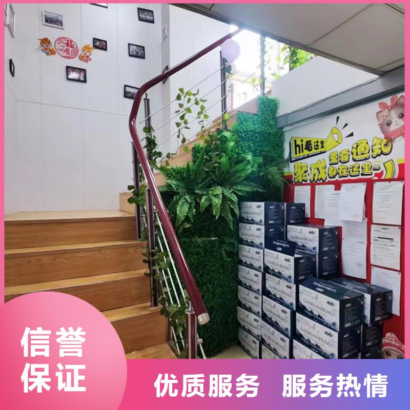 (聚成)【台州】郑州商超展览会中心供应链展览会2024
