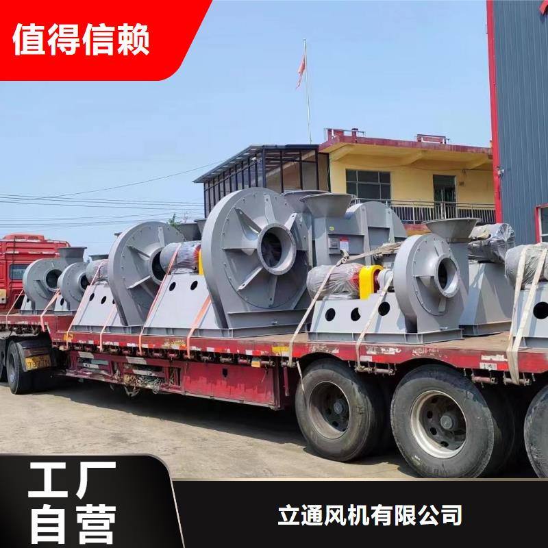 沧州东光优选采购锅炉风机的作用必看-质量好