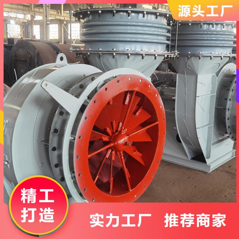广州同城硫化床锅炉风机定制批发