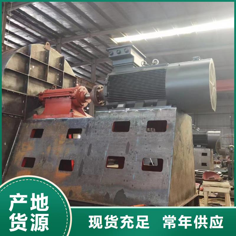 德阳广汉生产斜槽硫化风机支持定制