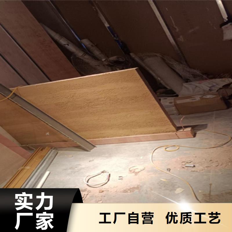 广之源断层夯土漆制作方法