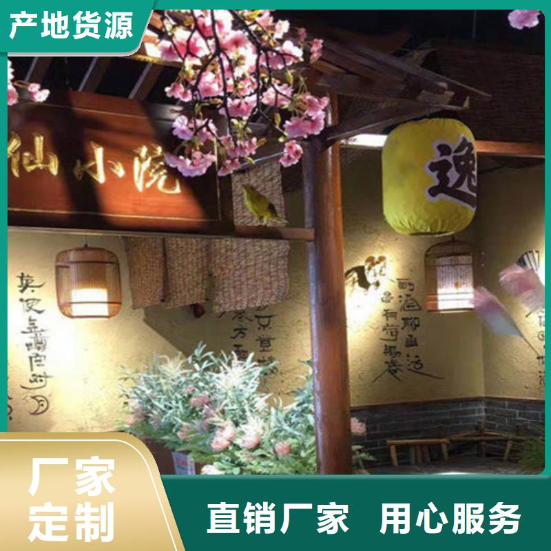 酒店稻草泥巴漆袋装价格