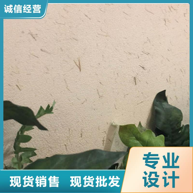 白色稻草墙面漆
工厂直销