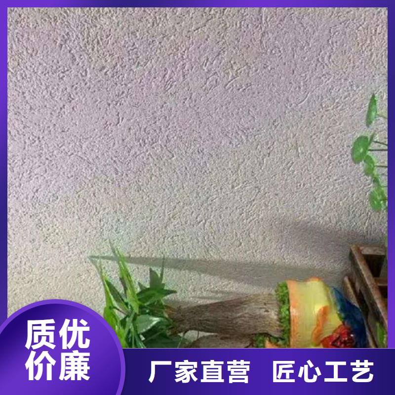 灰泥材料价格