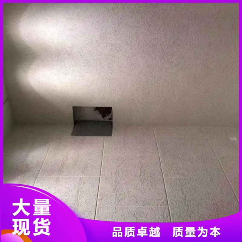 无机灰泥是什么产品】