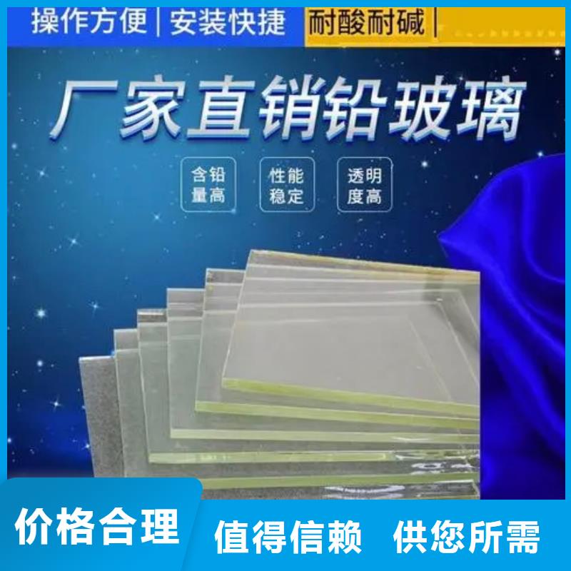 铅玻璃【铅房】用好材做好产品