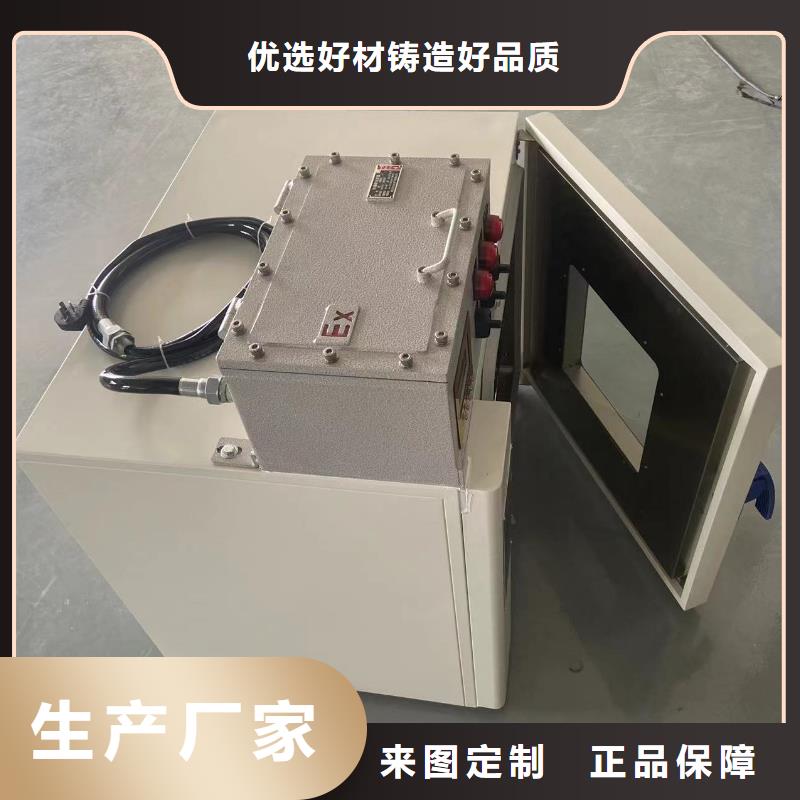 防爆干燥箱报价推荐