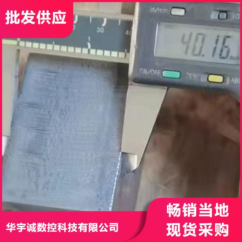 【澄江】定制激光光纤切割机价格生产厂家_10年经验