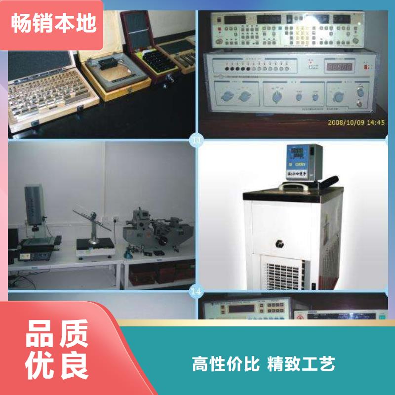 电子电器快速出机构多种规格供您选择