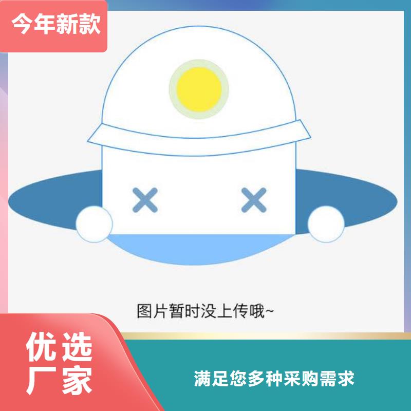 【电子电器】仪器仪表检测常年供应