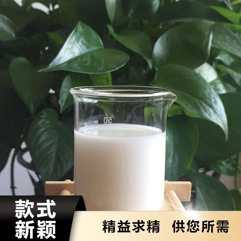 高效聚醚消泡剂供应