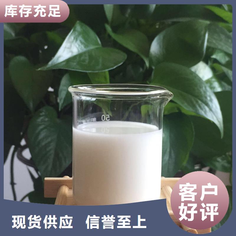 高效消泡剂批发价