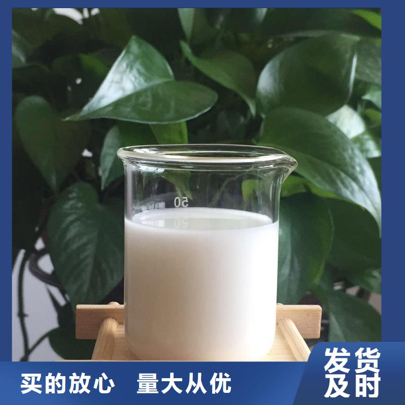 聚醚消泡剂厂家直销