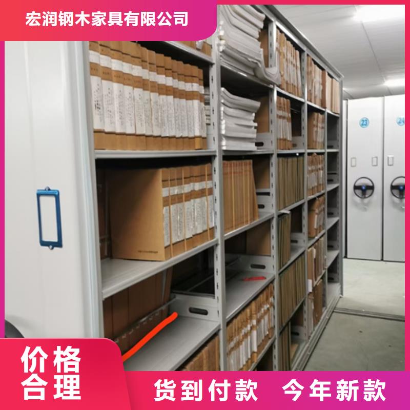 河北省承德同城市多层移动货柜来图定制智能系统