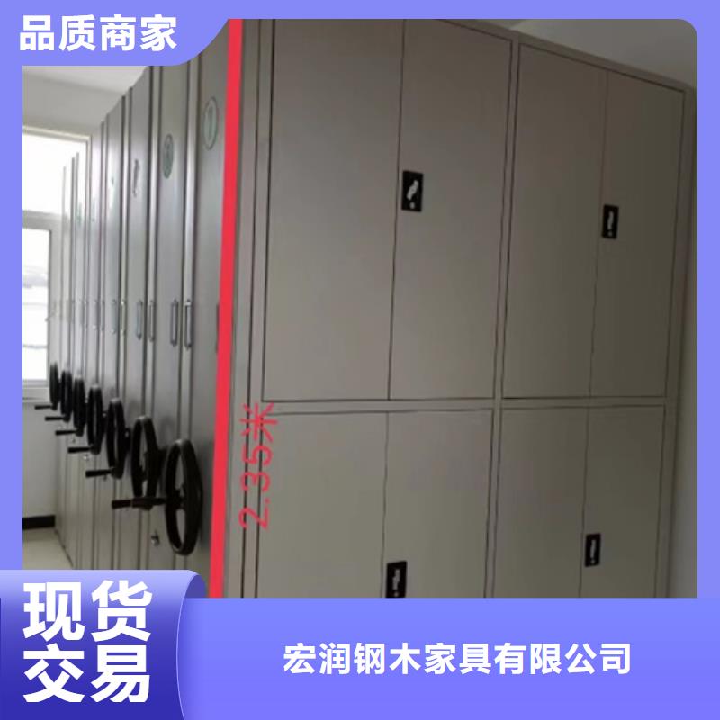 江西景德镇询价乐平电动病例密集柜 厂家品质保障大量批发