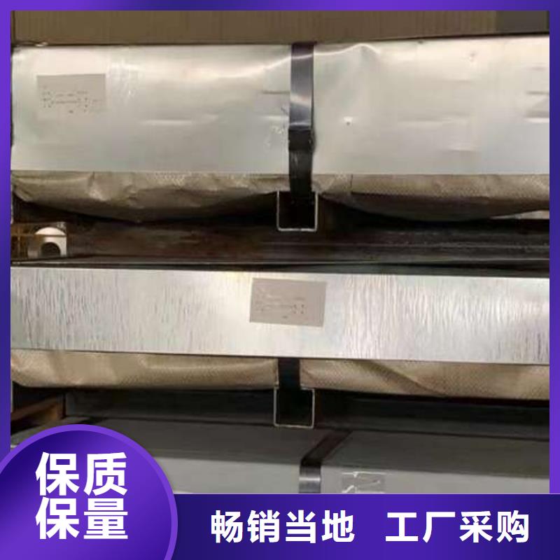 自粘硅钢片B20AV1300择优厂价