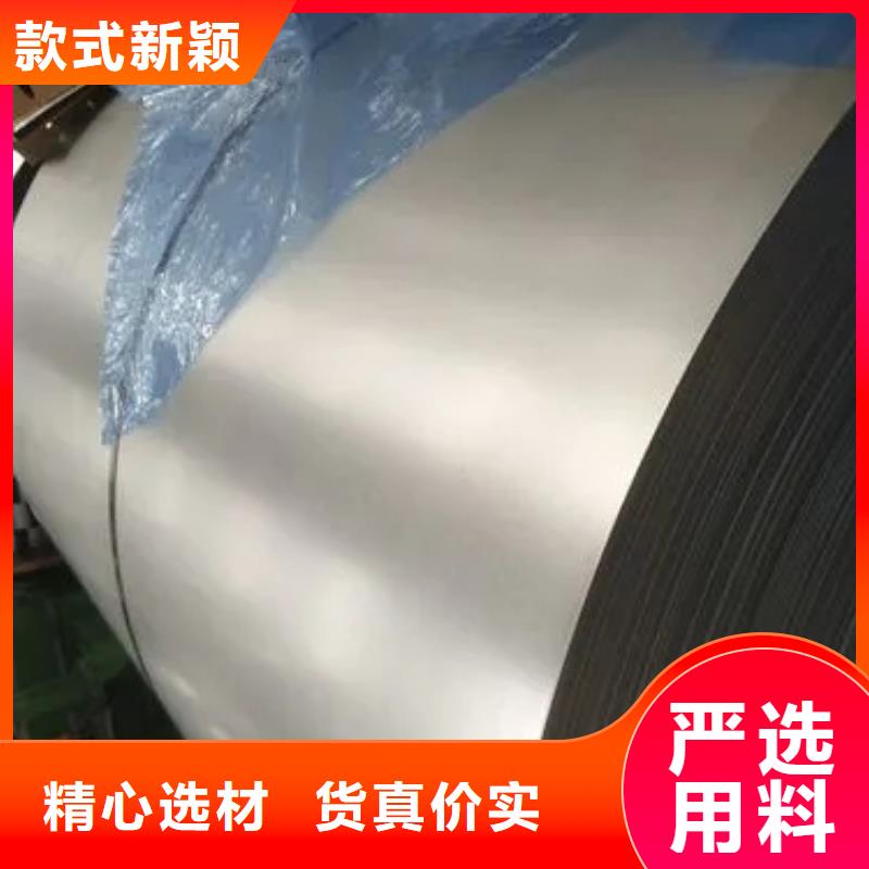 VDA239CR400Y690T-TR-UC-UVDA吉利汽车钢标准冷轧镀锌酸洗各大钢厂宝钢马钢鞍钢首钢等前期试模+后期量产量大从优一张起售品质保证售后保障支持月结