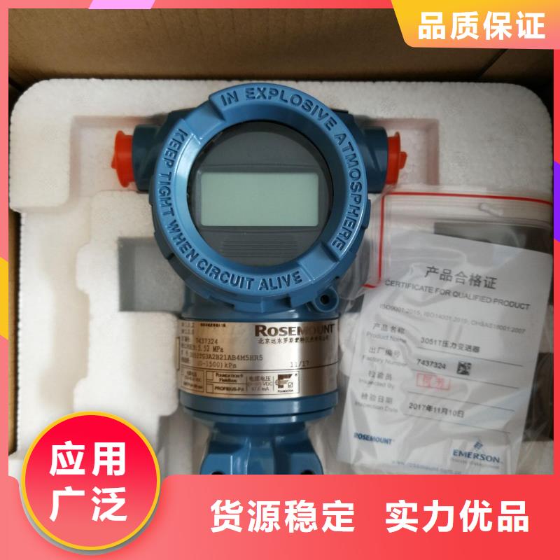 WIDEPLUS-CTA1E01G1FD5G09GW特价优惠