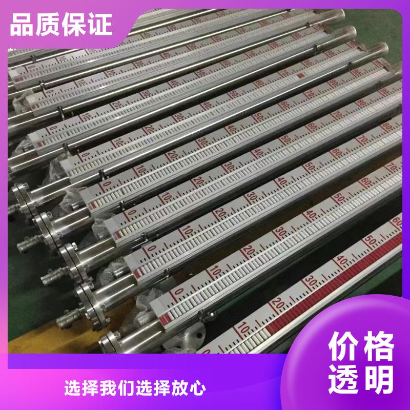 WIDEPLUS-KA1S1G1F2A5G37G压力变送器