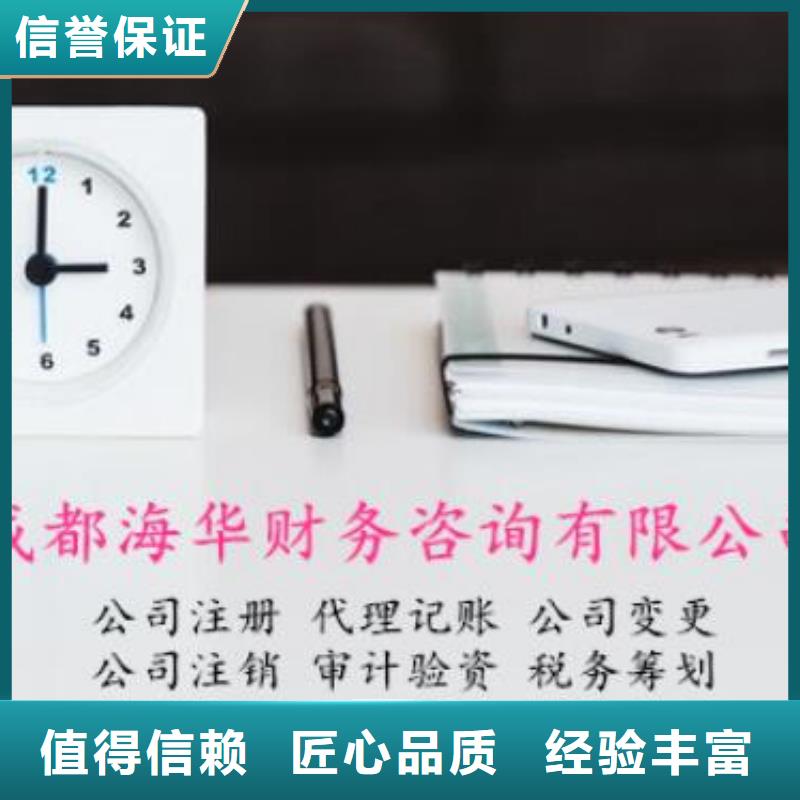 公司解非是什么意思好货不贵