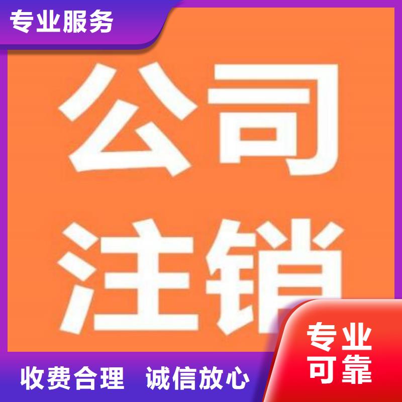 公司解非翻译服务精英团队