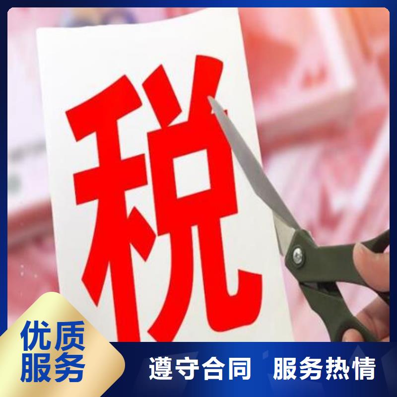 价格合理的公司解非需要多久基地