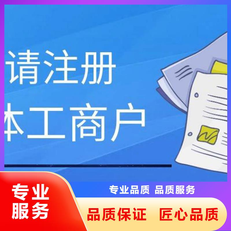 【公司解非】国内专利代理服务专业团队