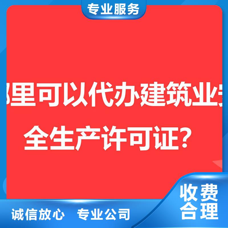 龙泉驿区合伙企业	多久能弄好？找海华财税