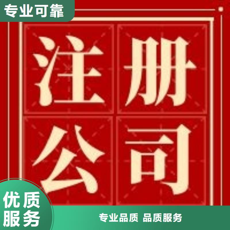 (温州)(本地)【海华】供应税务异常处理的公司_新闻资讯