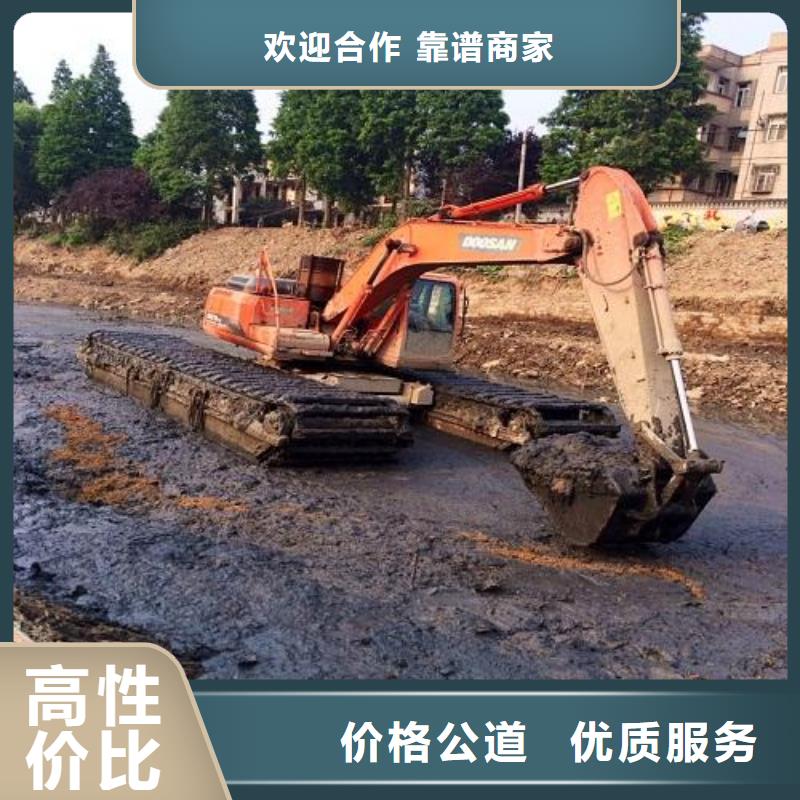 临沧附近
湿地水挖机固化多少钱
