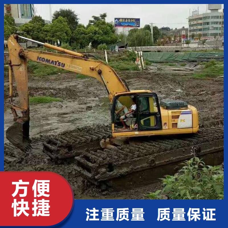 柳州定做河道清淤挖掘机租赁
生产厂家