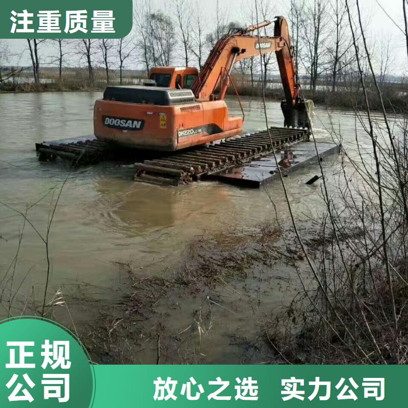 《淮北》选购
水陆挖机租赁行情