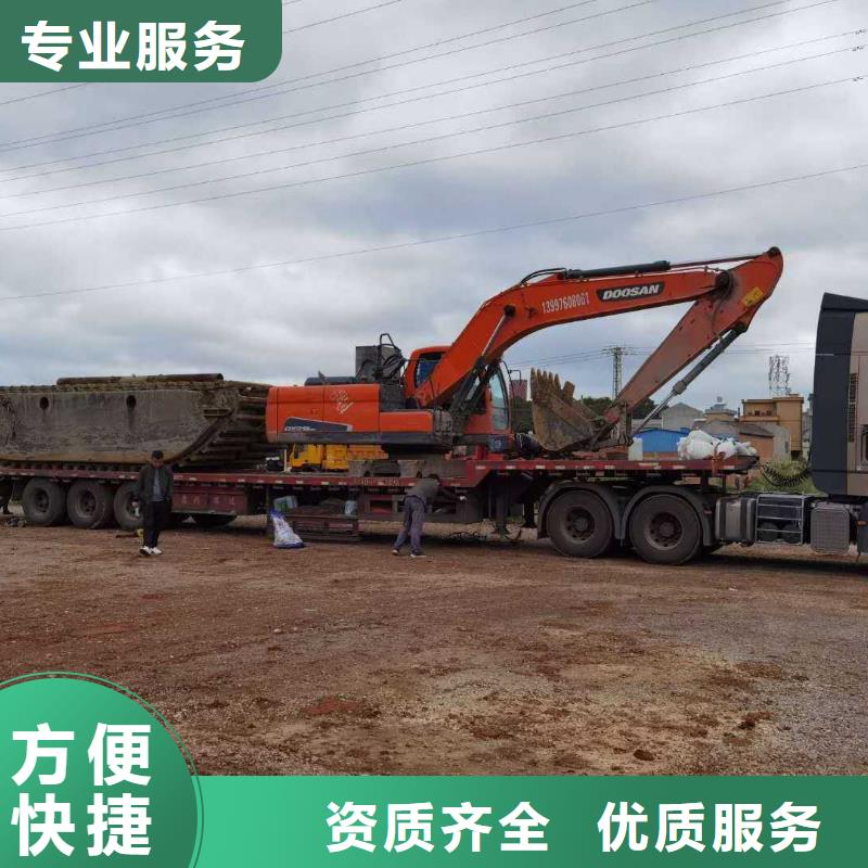 滁州经营
浮船挖机租赁厂家供货
