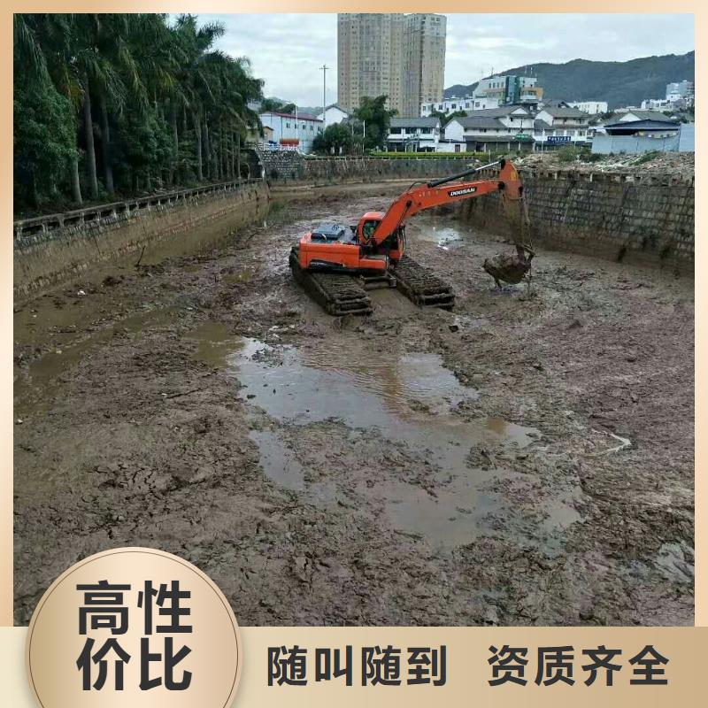 《河源》(当地)【顺升】
水陆两用挖掘机出租供应_河源资讯中心